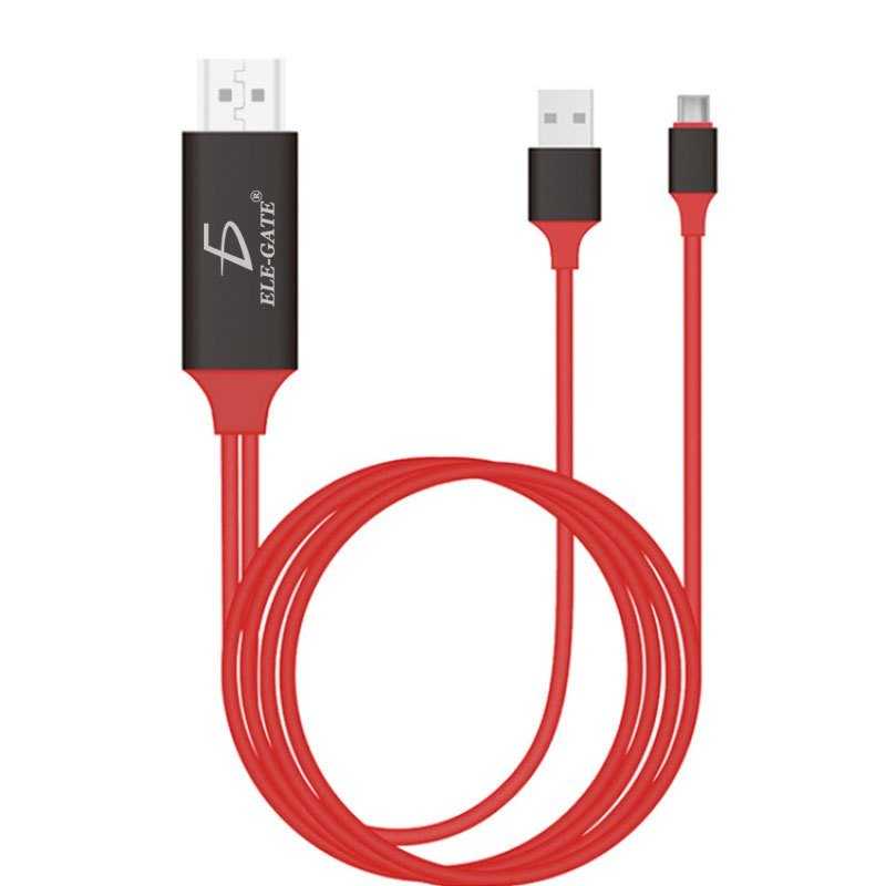 Cable Usb Tipo-C a HDMI 3.1 Type-C – Joinet