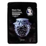 Mascarilla de perlas black fish yz2374 1