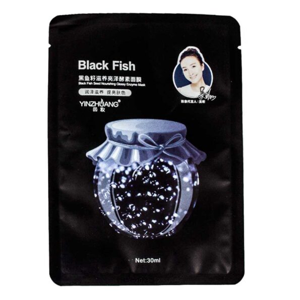 Mascarilla de perlas black fish yz2374