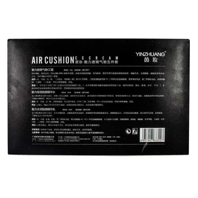 Kit de cremas air cushion yz3227