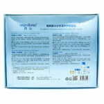 Kit facial acido hialuronico moisturizing smooth skin yz4705-h maquilaje 1