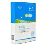 Mascarilla de esencia hidratante translucida de acido hialuronico yzl89341