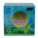Crema de alga / seaweed / yzm-11 1