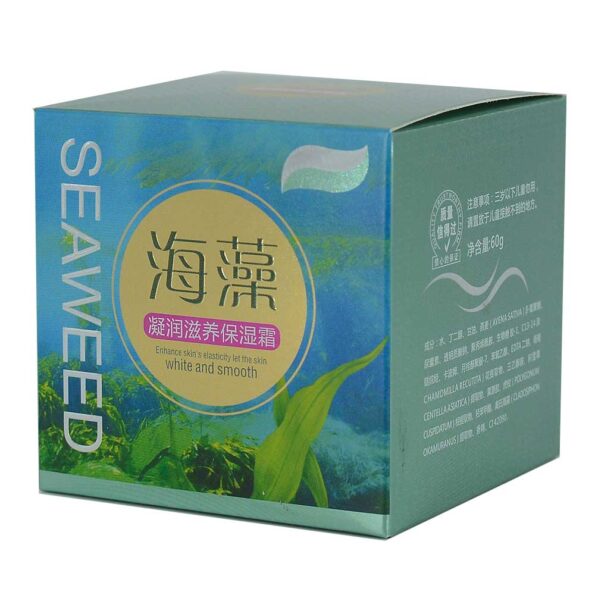 Crema de alga / seaweed / yzm-11