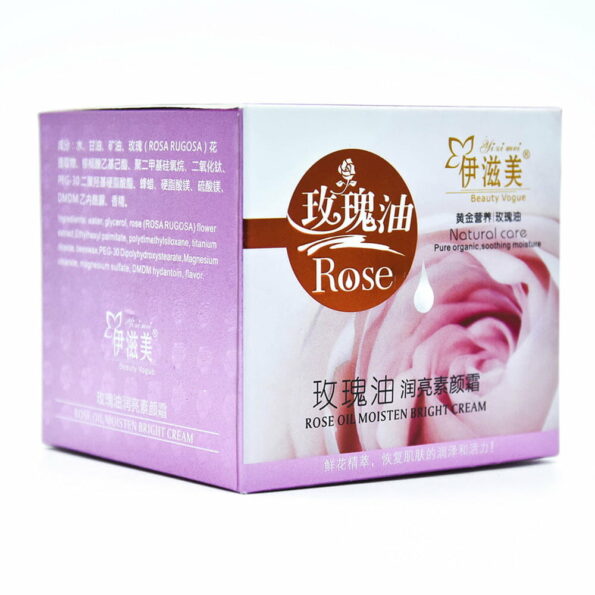 Crema facial de rosas yzm-17 maquillaje