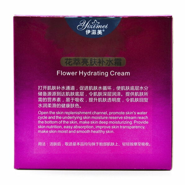 Crema facial rosa hidratante flower yzm-18