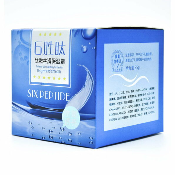 Crema hidratante six peptide silky moisturizer cream yzm-19 maquillaje