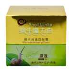 Crema de caracol / nincome snail white natural care / yzm-22 1