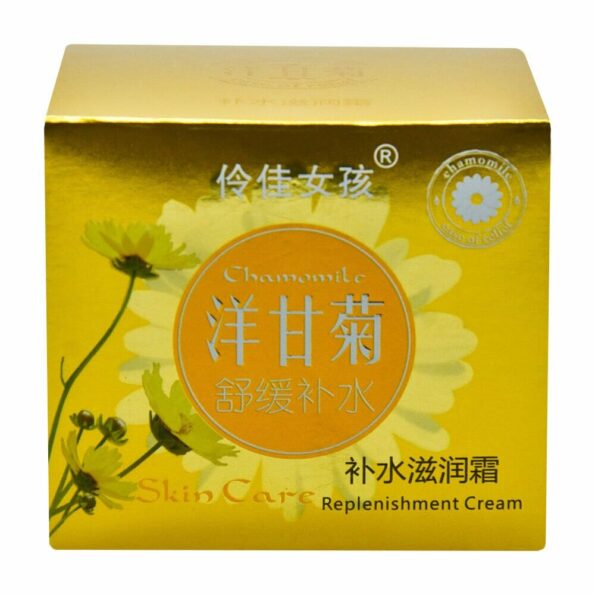 Crema hidratante / chamomile skin care / yzm-23