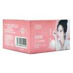 Parche de ojos anti-arrugas yzmy rosa niacinamida hidratante yzmy-9195 maquillaje 1