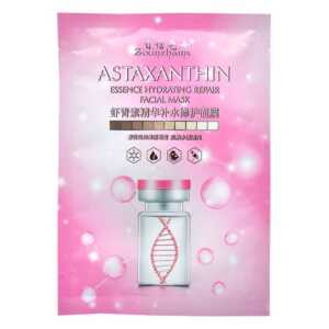 Mascarilla facial hidratante astaxanthin zx4867