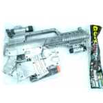 Toys pistola gris lx6800-1 1