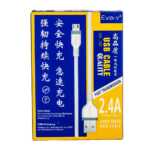 Cable v8 cable quality perla usb.cable.quality