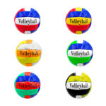 1pza Balón tricolor cosido para voleibol, con estampado de texto, variedad de colores / 4838p / sx512 / sx-512