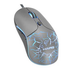 mouse gamer con led RGB