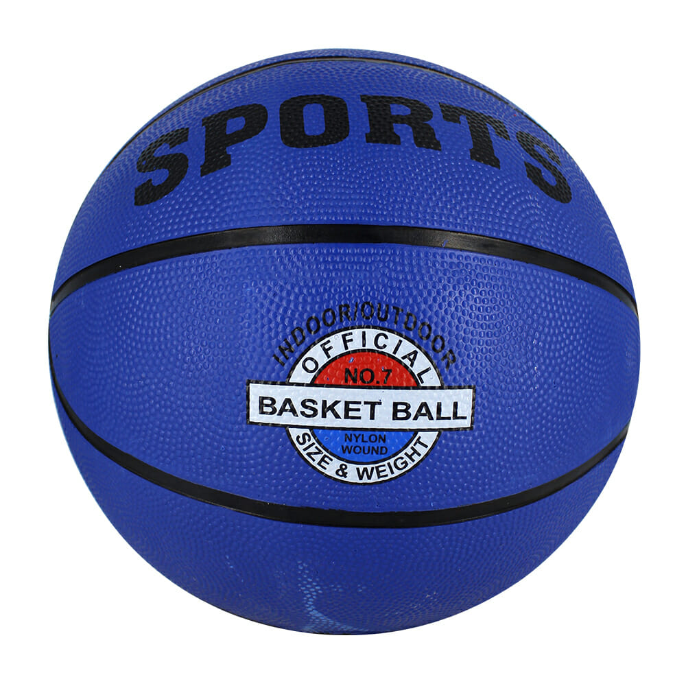 1pza Balón sport no.7 para básquet ball variedad de colores / sx-507 /  ty110 / zy-1465 / bt-1722 – Joinet