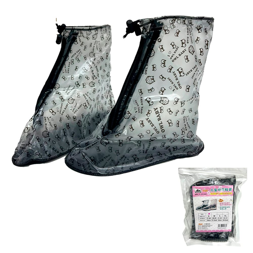 Par de cubrezapatos impermeables de silicona, waterproof shoe cover,  variedad de tallas y colores / zh146 – Joinet