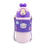 CUP-7995–5