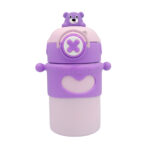 cup-7994ff