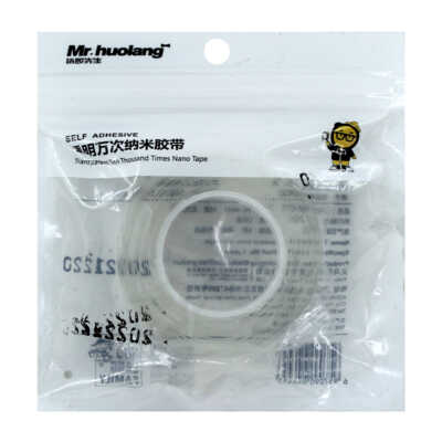 Cinta de gel doble cara transparente de 3 metros y grosor de 1cm / mr.huolang hl-4645