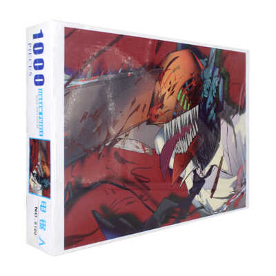 Rompecabezas jigsaw puzzle de 1000 piezas 50 x 70 cm con el diseño de la cabeza de chainsaw man / zy-8100