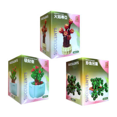 Juguete armable de bloques en forma de suculentas, variedad de diseños / succulents / 92015