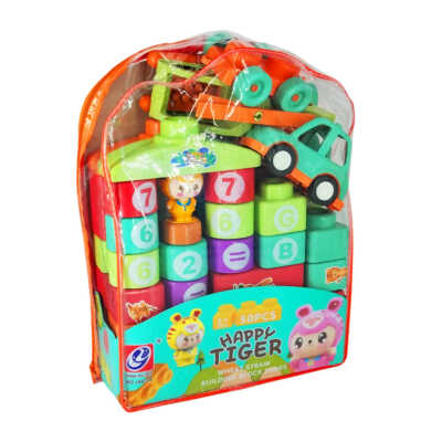 Mochila con 50 pzas de bloques para construcción de juguete educativo con estampados de tigre / happy tiger / jx6738
