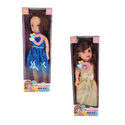 Muñeca mía mis xv 41cm con luces y música, variedad de modelos / kj242202