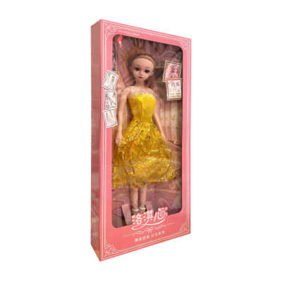 Muñeca grande 60cm, variedad de modelos / lu6797