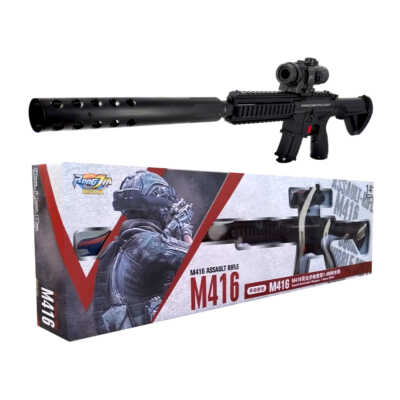 Pistola / rifle automático de hidrogel m416 assault + accesorios / 90146