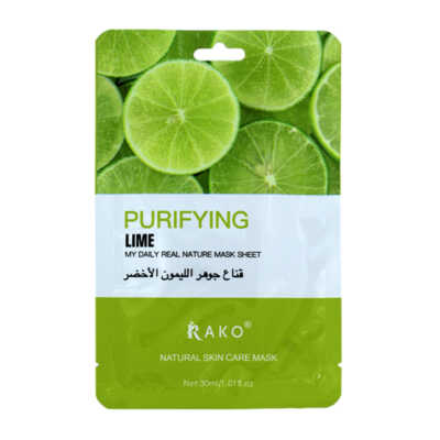 1pza Mascarilla natural hidratante para el cuidado de la piel con extracto de limón 30ml / rako / rk710