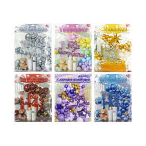 Kit decorativo para fiesta con diversos globos y letrero feliz cumpleaños, variedad de modelos / ybq-l004 / xy-043-yl / xy-042-yl / xy-l2364 / 999993 / 999988 / 999916