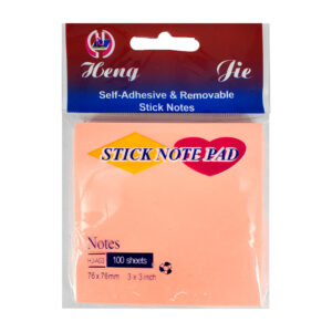 Paquete de 100 post-it notas adhesivas lisas, 76x76mm, variedad de colores / heng jie / hj-a03