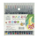 Paquete con 12 plumones te neng de punta fina, variedad de colores / soft head watercolor pen / mk-2017