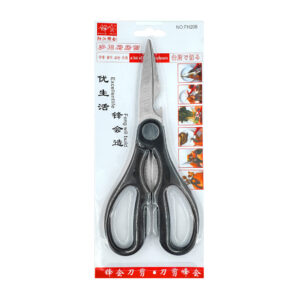 Tijeras multiusos 3 en 1, de acero inoxidable para cocina, 20cm / fh208