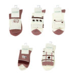 SOCKS904-20.jpg