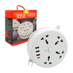 Multicontacto circular con 4 tomacorrientes, 3 entradas usb, tipo c, y mecanismo enrollable, variedad de funciones / cx-u207-w / 3usb auto