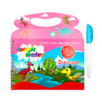 Libro mágico infantil para colorear con agua, 3 cartoncillos y plumón, variedad de modelos / magic water / bh2-11