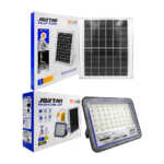 Lámpara reflector de 200w ip66 con control remoto y panel solar / jortan solar panel / 11-0073