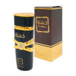 Perfume arabico khamrah para dama de 250ml - 8.4oz / burphrise / br13-ar-12
