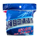 Paquete con 10 pastillas redondas azules para el inodoro / 015188 / hkz-19181