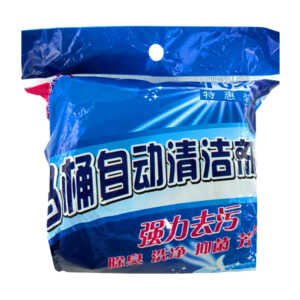 Paquete con 10 pastillas redondas azules para el inodoro / 015188 / hkz-19181