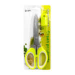 1pza Tijeras metálicas grandes para hierbas, con limpiador de cuchillas, variedad de usos / 23cms / tjr8827 / herb scissors