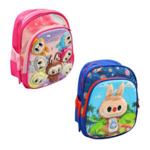 Mochila infantil con 2 compartimentos, diseño tipo relieve y estampado de labubu, variedad de colores / m928