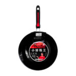 Sartén wok hondo antiadherente con mango de plástico, 32cm / haobanlu / 922-226-32
