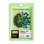 1pza Mascarilla bioaqua hidratante de té verde y arándanos para hidratar y rejuvenecer la piel / tea polyphenol series / bqy46758