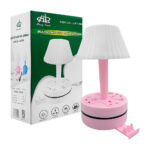 Lámpara de escritorio con multicontacto redondo con 3 enchufes tomacorrientes, 2 puertos usb y puerto tipo c, variedad de colores / lam-mul