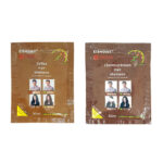 1pza sobre de shampoo tinte con extractos naturales, variedad de tonos / ivsi2705 / ivsi2712 / ivsi2743 / eishowt