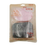 Paquete con 2 esponjas medianas suaves para bebés, variedad de colores / yizhiyu suitable all skin types / ln57-x03