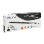 Caja con 12 plumas de gel con punto fino 0.4 en color negro / cs1020 / gel ink pen / chosch